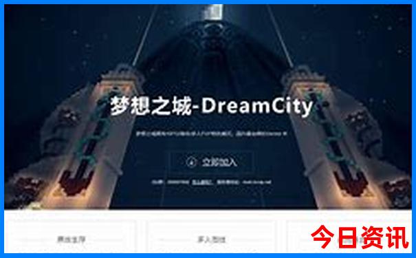 华山风景区旅游攻略