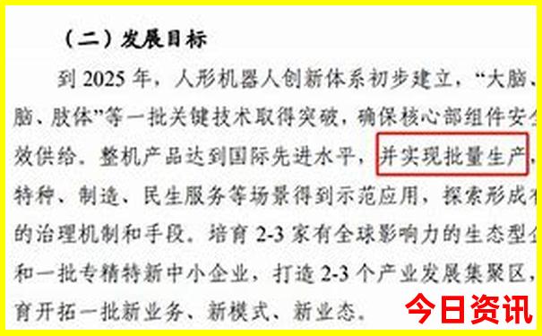 山东10大旅游景点排行榜