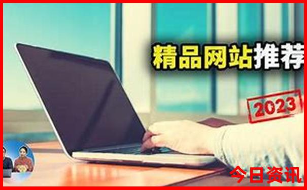 横店旅游攻略必去景点